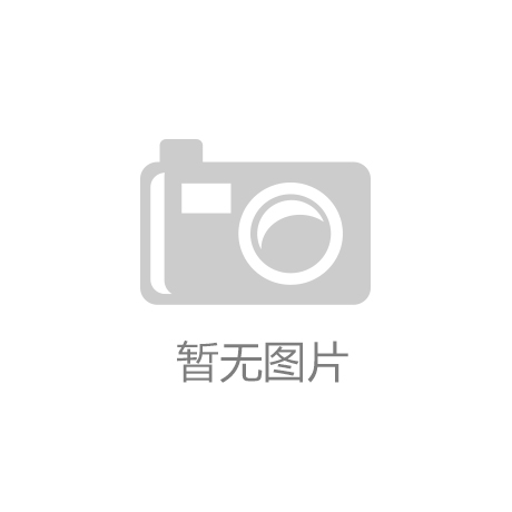 注册开曼公司