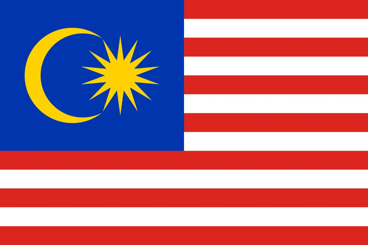 马来西亚商标注册流程及注意事项