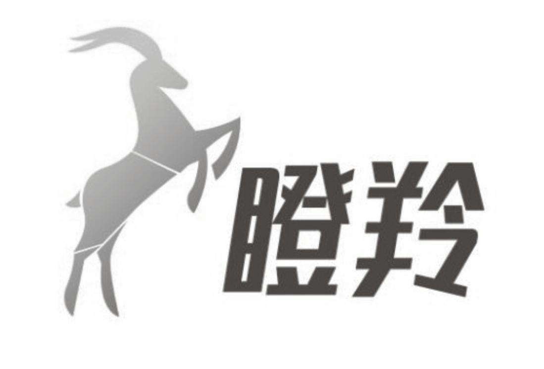 深圳市瞪羚品牌申报指引