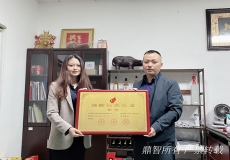深圳市彤影光电科技有限公司