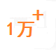 鼎智行业优势